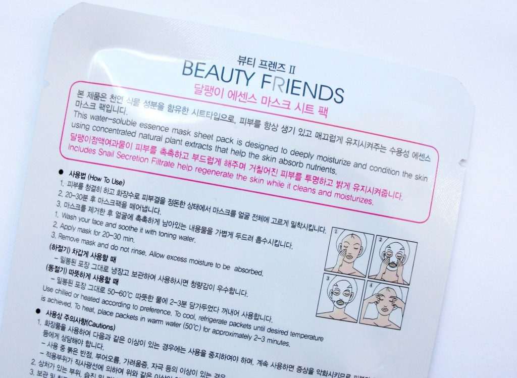 Beauty-Friends-II-Vanedo-Snail-Essence-Mask-Sheet-Pack-package-instruction-detail