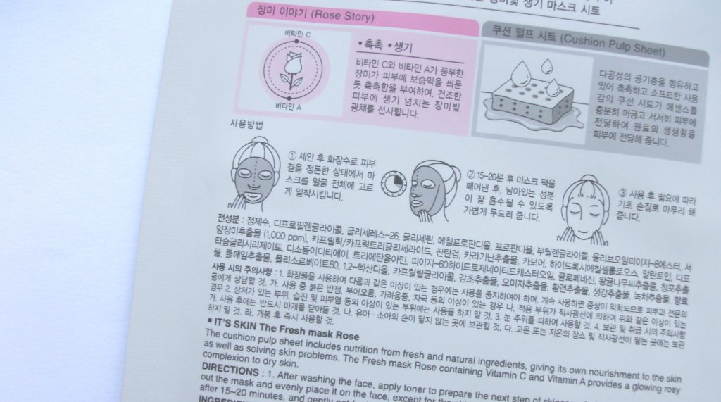it's-skin-the-fresh-sheet-mask-rose-Korean-skincare-review-My-Beauty-Routine-istruction-istruzioni-maschera-tessuto